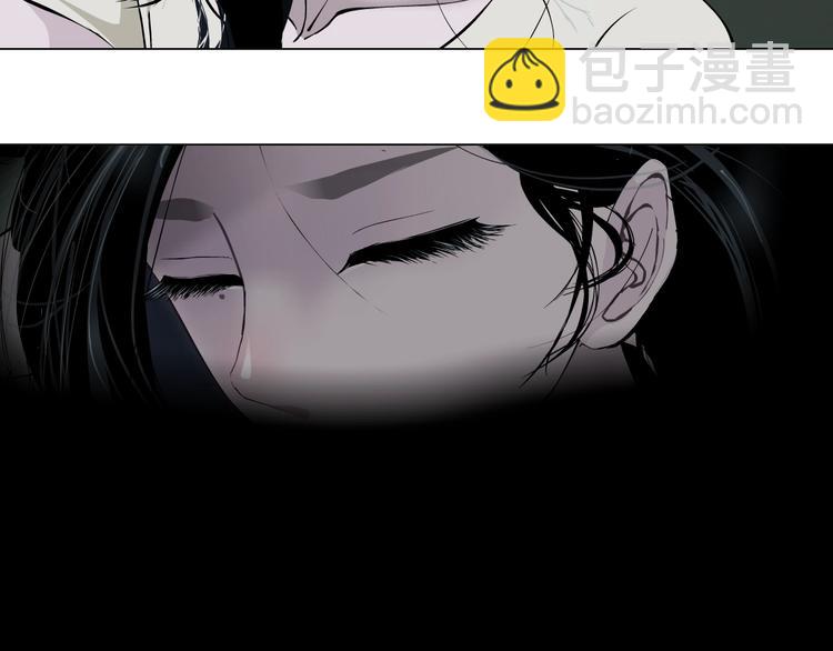 第51话 现形(1/2)-第52话