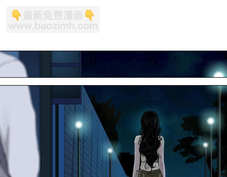 第53话 窥探(1/2)-第54话