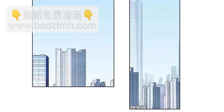 第53话 窥探(1/2)-第54话