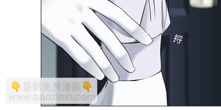 第55话 识破？(1/2)-第56话