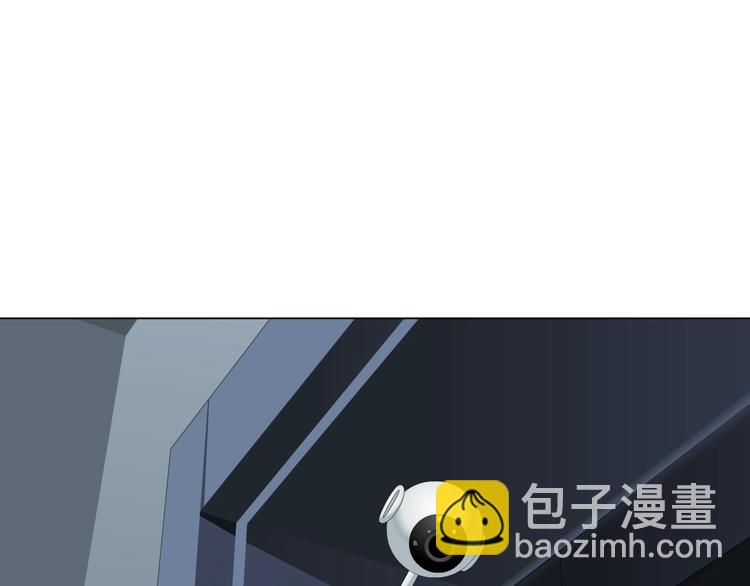 第55话 识破？(1/2)-第56话