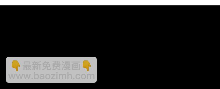 第55话 识破？(1/2)-第56话