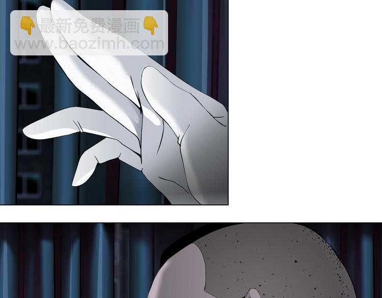 第55话 识破？(1/2)-第56话