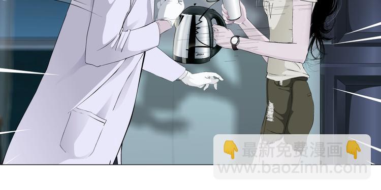 第55话 识破？(1/2)-第56话