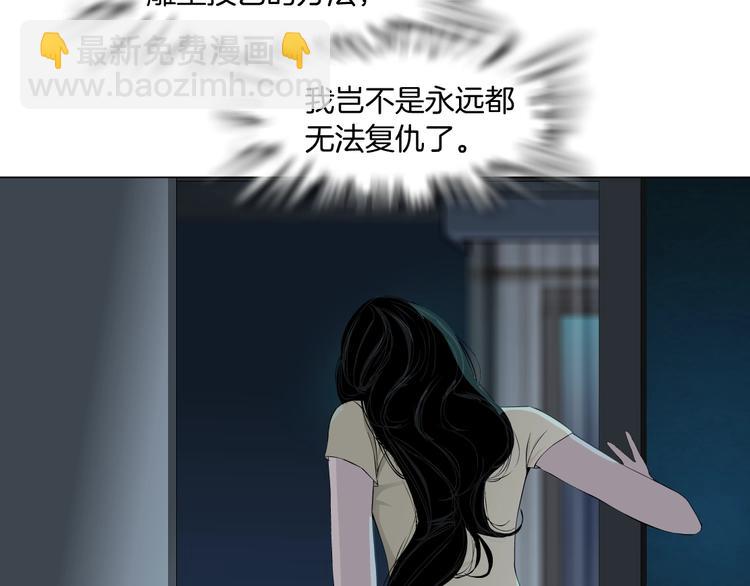 第57话 我等着你(1/2)-第58话