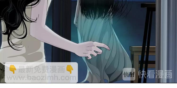 第57话 我等着你(1/2)-第58话