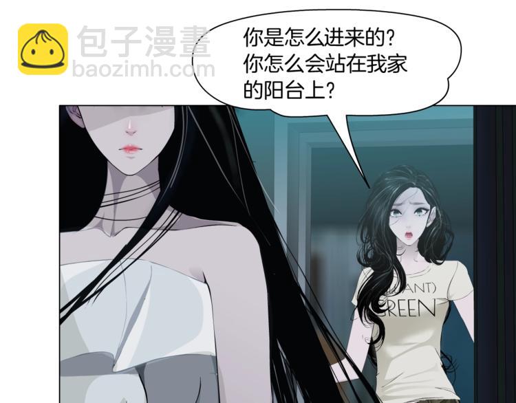 第57话 我等着你(1/2)-第58话