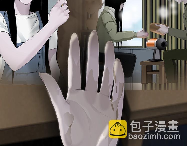 第57话 我等着你(1/2)-第58话