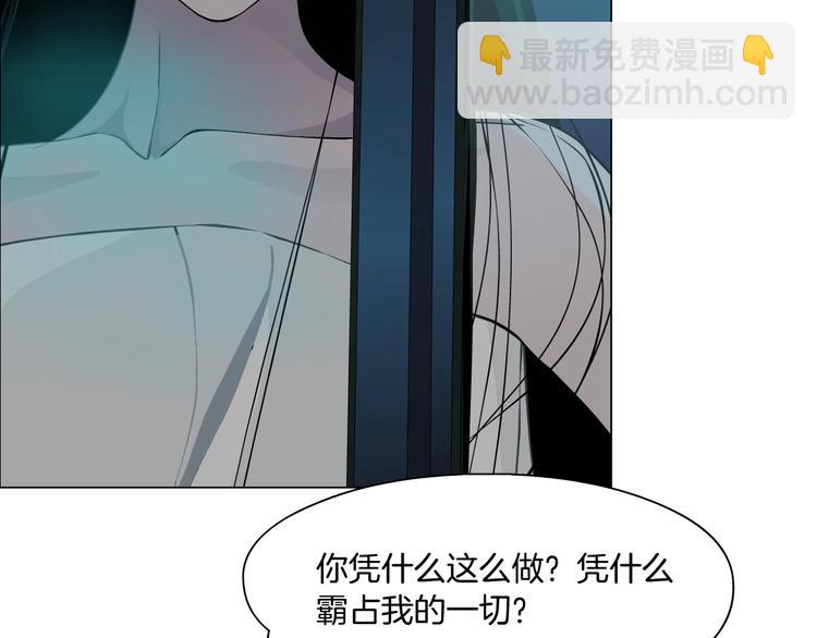 第57话 我等着你(1/2)-第58话