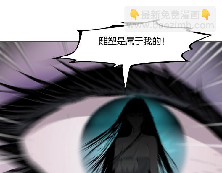 第57话 我等着你(1/2)-第58话