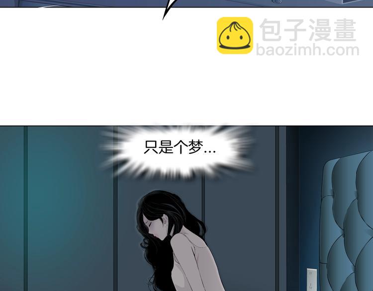 第57话 我等着你(1/2)-第58话