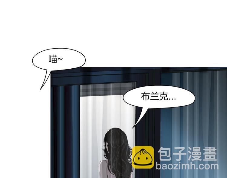 第57话 我等着你(1/2)-第58话