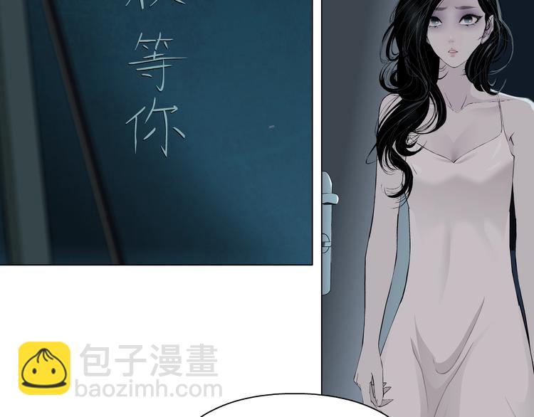 第57话 我等着你(1/2)-第58话