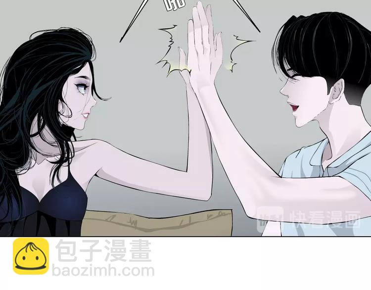 第61话 祸端(1/2)-第62话