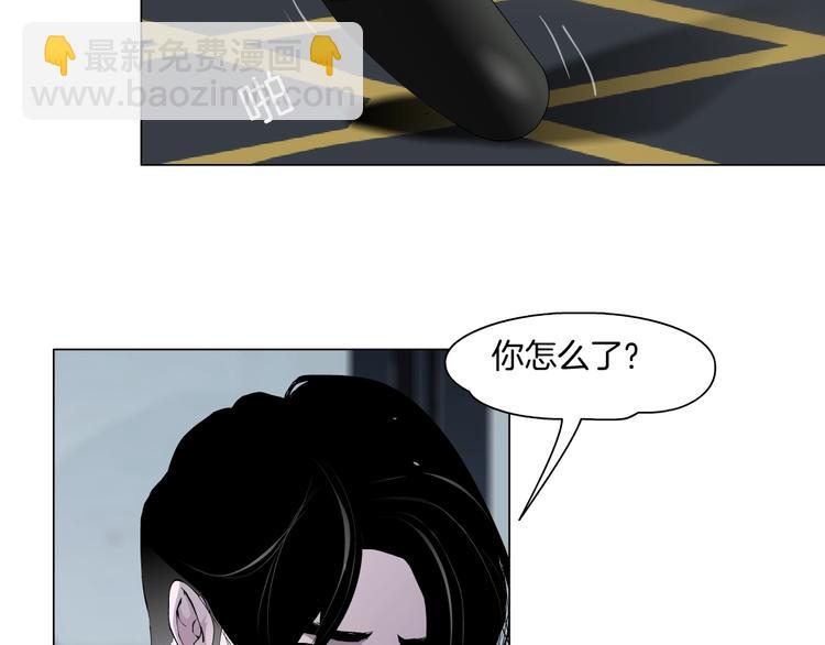 第61话 祸端(1/2)-第62话