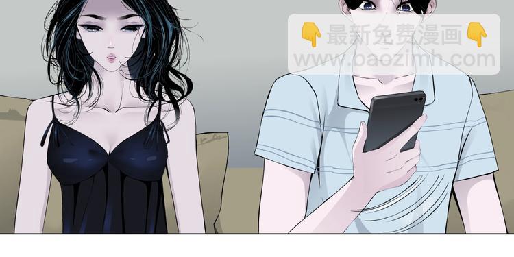 第61话 祸端(1/2)-第62话