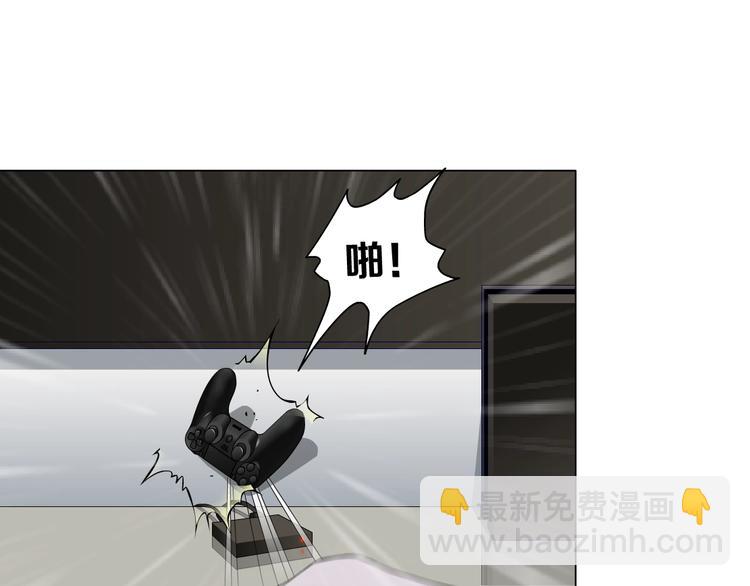 第61话 祸端(1/2)-第62话