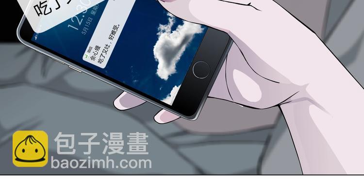 第61话 祸端(1/2)-第62话