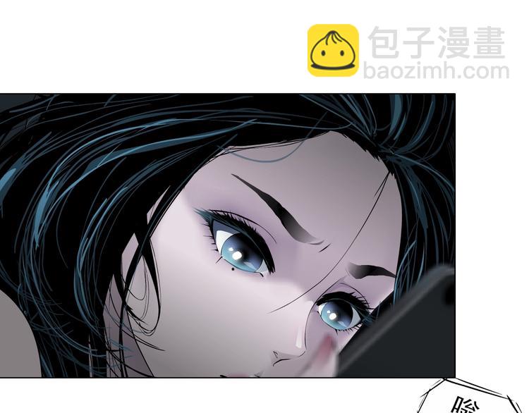 第61话 祸端(1/2)-第62话