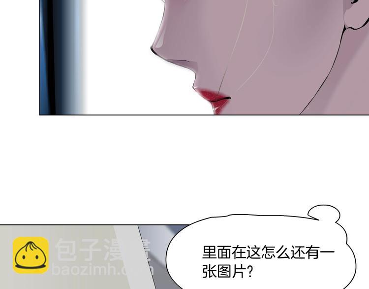 第63话 再回寝室(1/2)-第64话