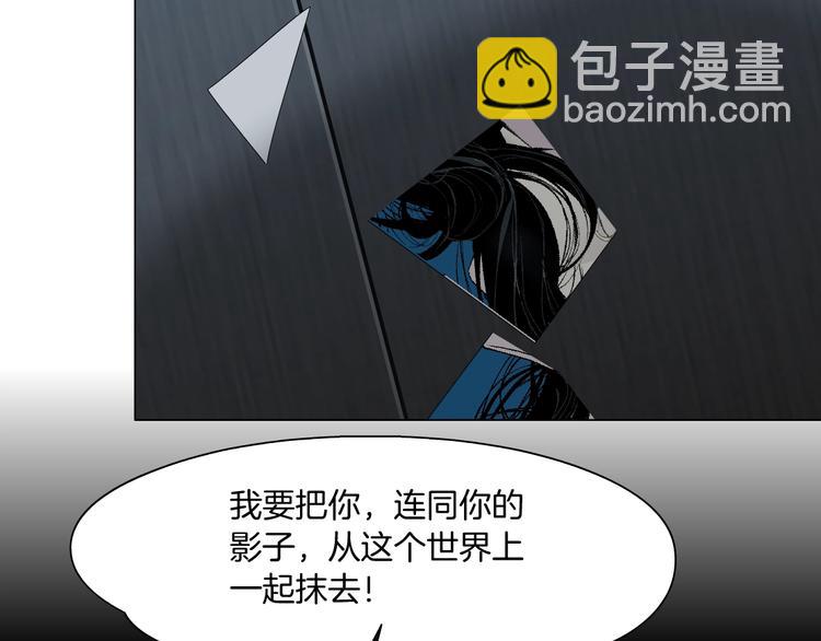 第63话 再回寝室(1/2)-第64话