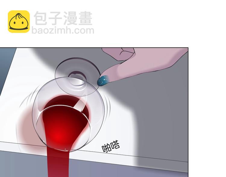 第63话 再回寝室(1/2)-第64话