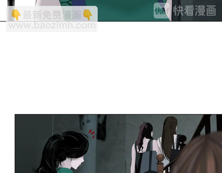 第63话 再回寝室(1/2)-第64话