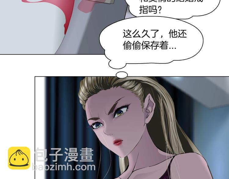 第63话 再回寝室(1/2)-第64话