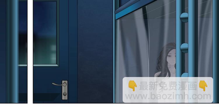 第65话 投毒(1/2)-第66话