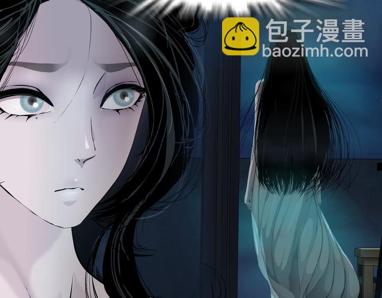 第65话 投毒(1/2)-第66话