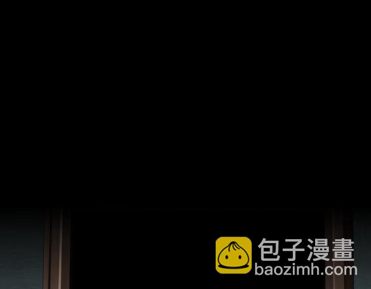 第65话 投毒(1/2)-第66话