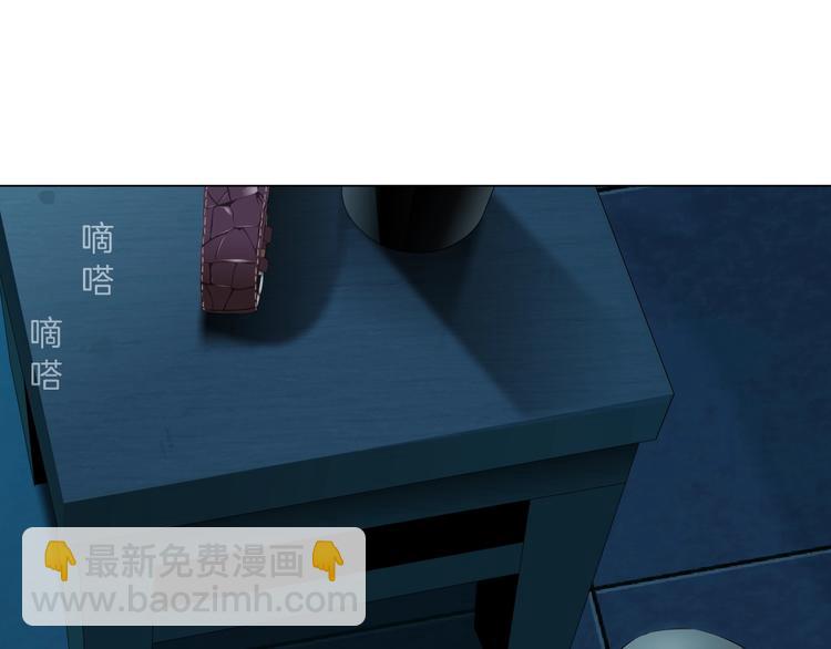 第65话 投毒(1/2)-第66话