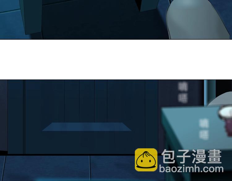 第65话 投毒(1/2)-第66话