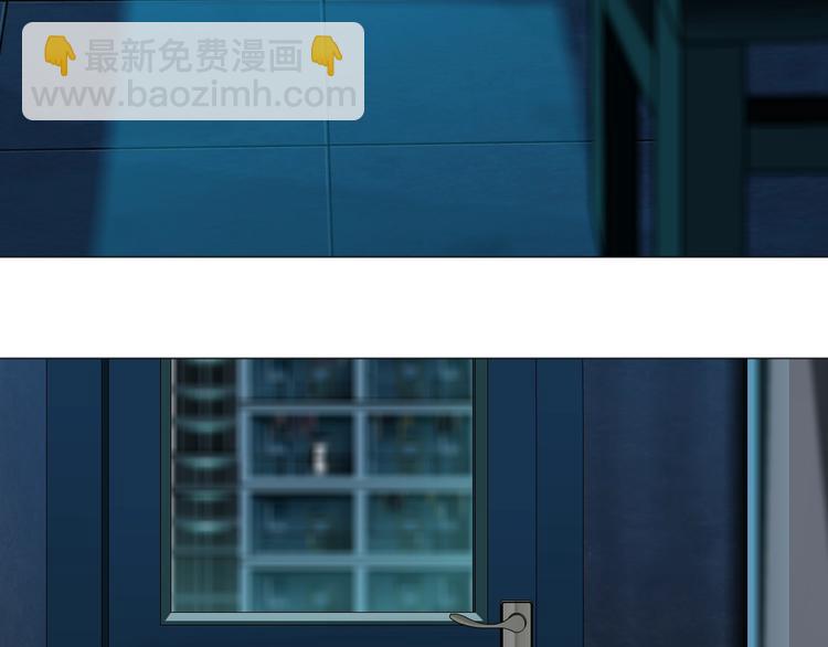 第65话 投毒(1/2)-第66话