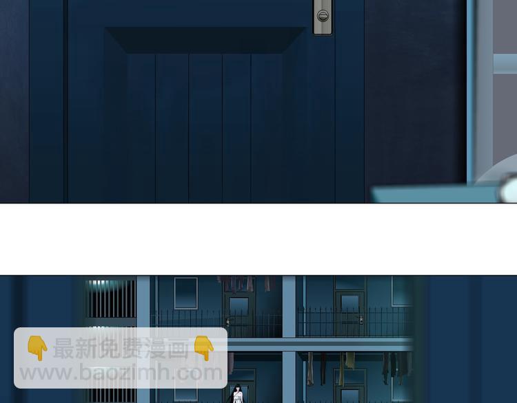 第65话 投毒(1/2)-第66话