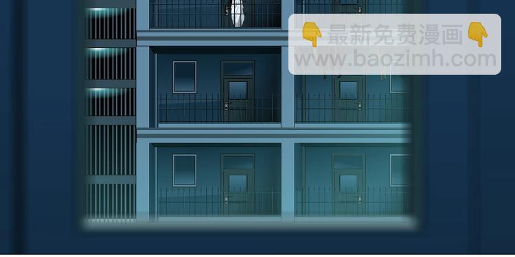 第65话 投毒(1/2)-第66话