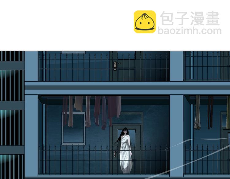 第65话 投毒(1/2)-第66话