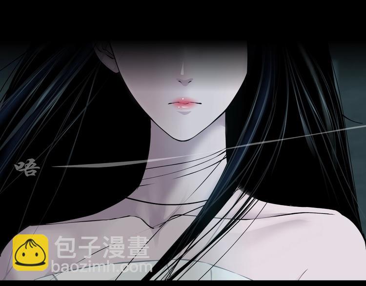 第65话 投毒(1/2)-第66话