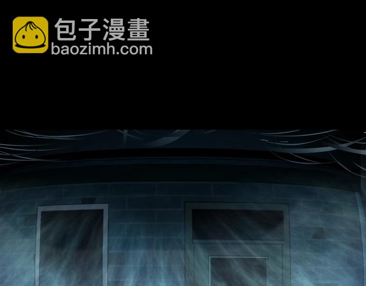 第65话 投毒(1/2)-第66话