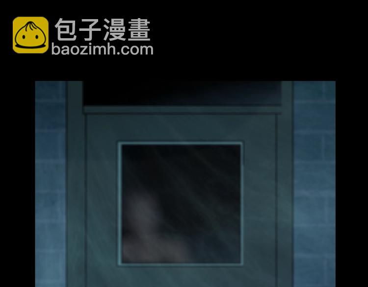 第65话 投毒(1/2)-第66话