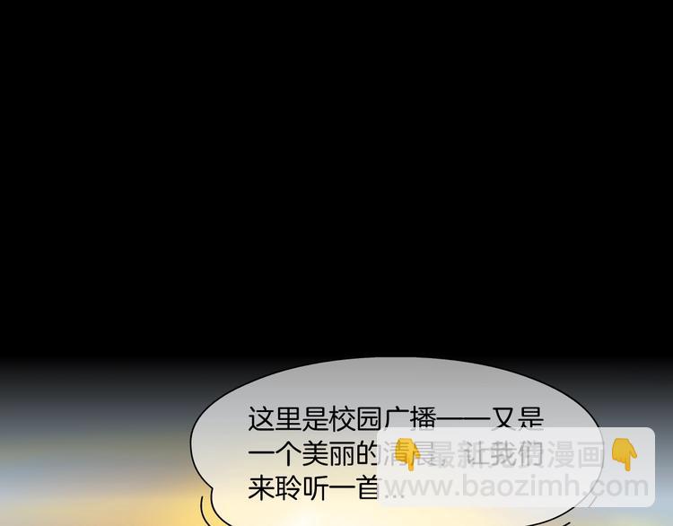 第65话 投毒(1/2)-第66话