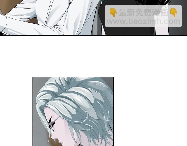 第67话 &ldquo;她&rdquo;来了(1/3)-第68话