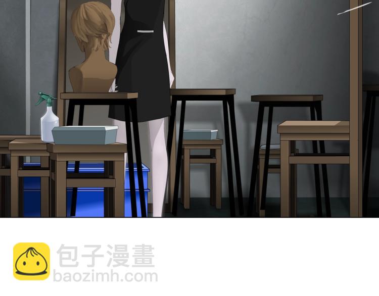 第67话 &ldquo;她&rdquo;来了(1/3)-第68话