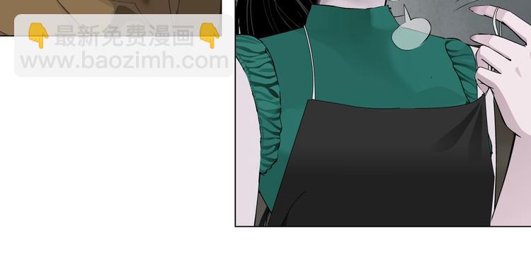 第67话 &ldquo;她&rdquo;来了(1/3)-第68话