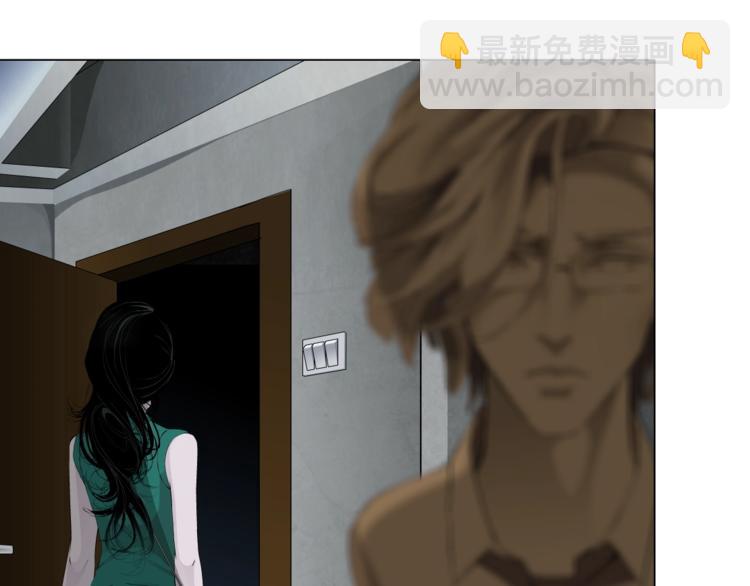 第67话 &ldquo;她&rdquo;来了(1/3)-第68话