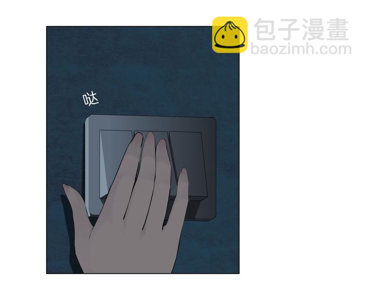 第67话 &ldquo;她&rdquo;来了(1/3)-第68话