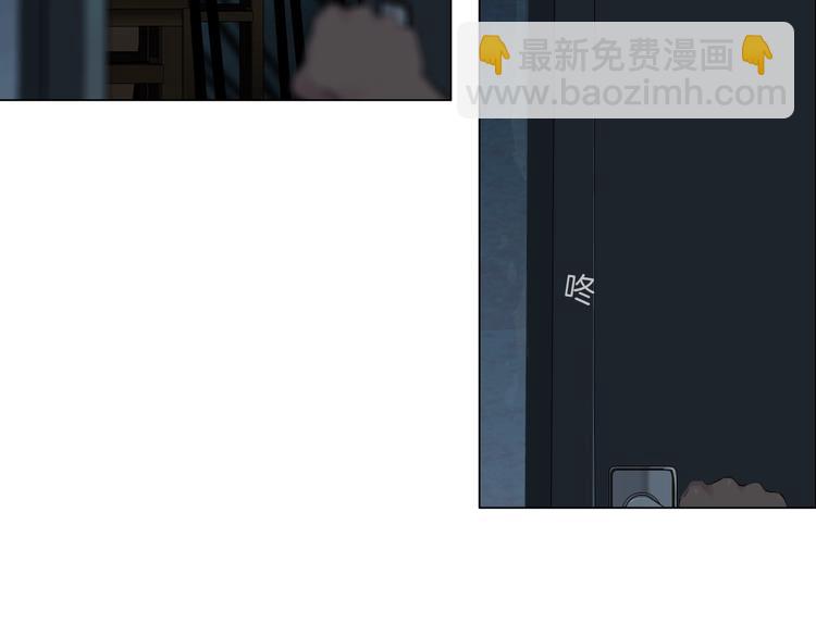 第67话 &ldquo;她&rdquo;来了(1/3)-第68话