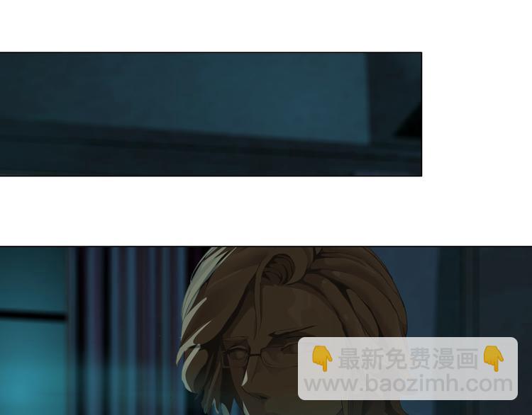 第67话 &ldquo;她&rdquo;来了(1/3)-第68话