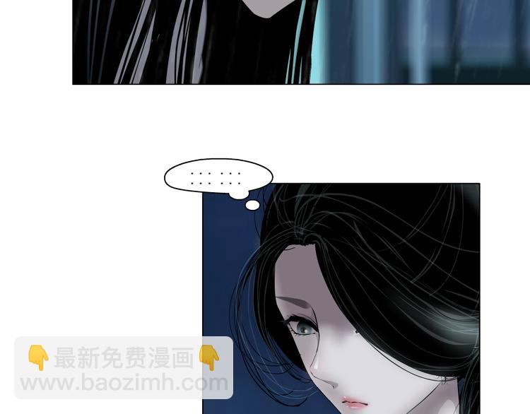 第69话 噩梦(1/3)-第70话