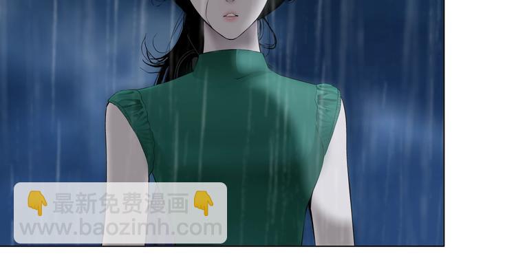 第69话 噩梦(1/3)-第70话